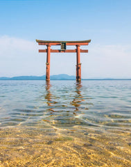 Myoju