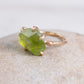 Variance Objects Medium Peridot & 14k Gold Ring